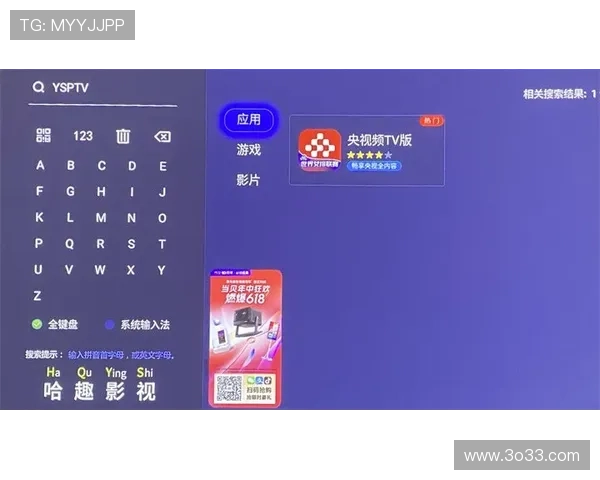 全球热门体育赛事直播平台人气排行榜与观赛体验全面解析指南 - 副本 (2) - 副本 全球热门体育赛事直播平台人气排行榜与观赛体验全面解析指南 - 副本 (2) - 副本